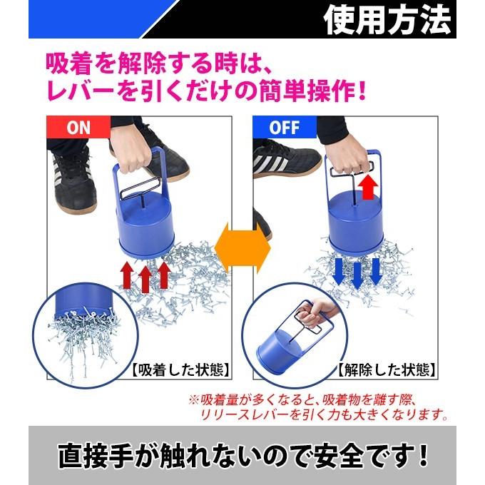 ハンドマグネット マグネット フェライト磁石 吸着力約156N 約16kgf