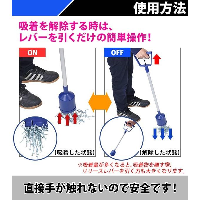 ハンドマグネット マグネット フェライト磁石 吸着力約133N 約 ハンドマグネット マグネット フェライト磁石 吸着力約133N 約