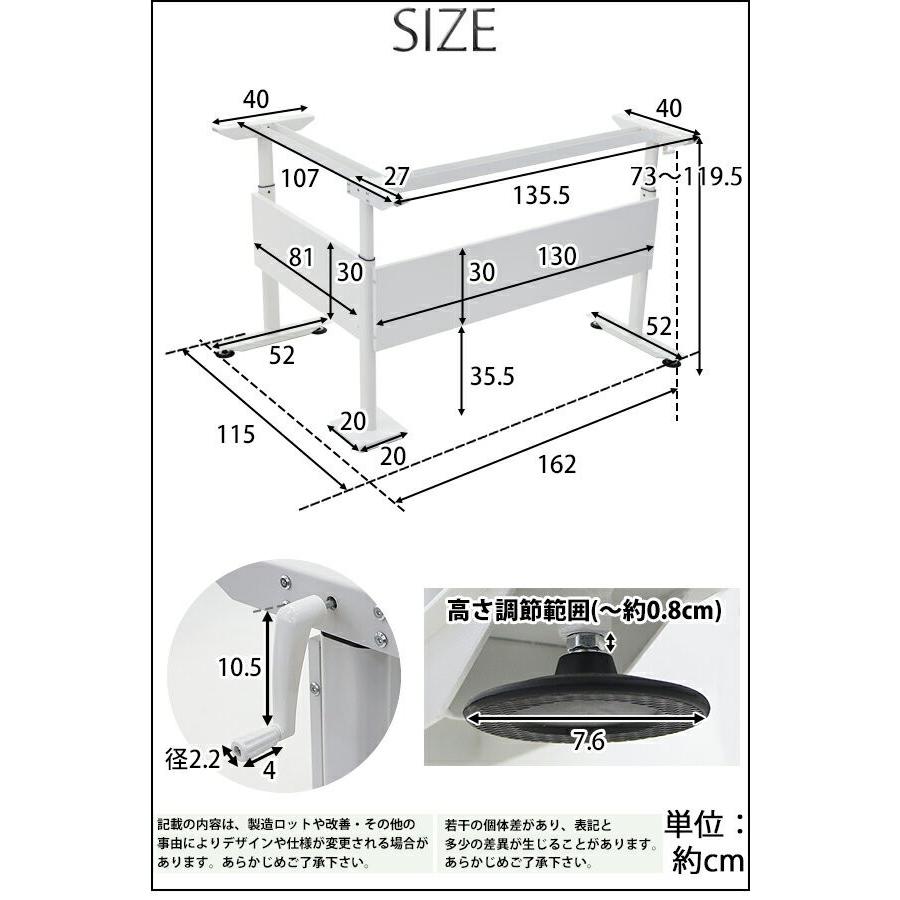 昇降デスク L字型 手動 昇降 デスク 脚のみ 耐荷重約80kg(脚部 昇降デスク L字型 手動 昇降 デスク 脚のみ 耐荷重約80kg(脚部