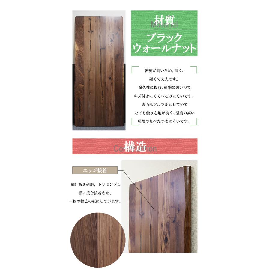 昇降デスク 手動 W1200×D700×H735〜1185mm ブラックウォールナット材