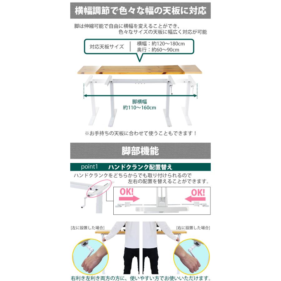 手動 W1200×D700×H735〜1185mm パイン材 高級 木製 天板 グロス加工 耐荷重約70kg(脚部) スタンディングデスク 上下昇降 デスク 手動昇降 上下昇降 【差し込み】