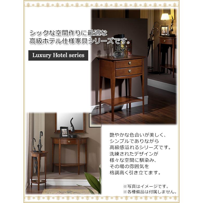 高級ホテル仕様 3段 チェスト 約W39×約D49.7×約H73(cm) アンティーク調