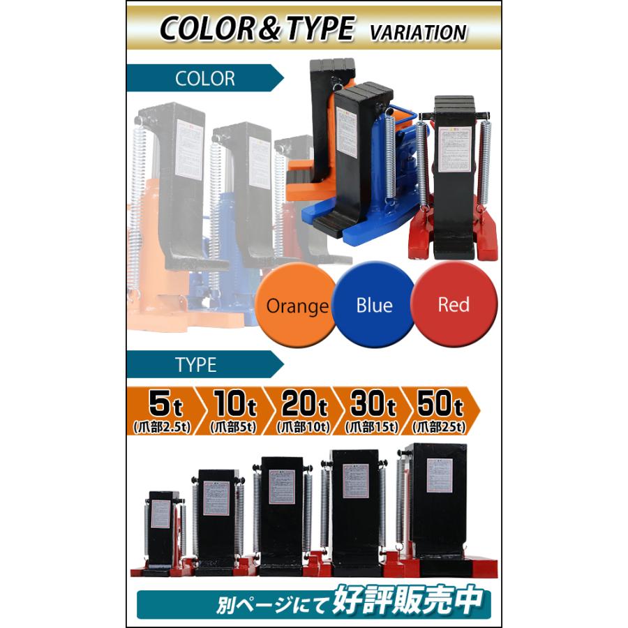 リースボルシャック デッキ 高レート 片面柔hm付き リース