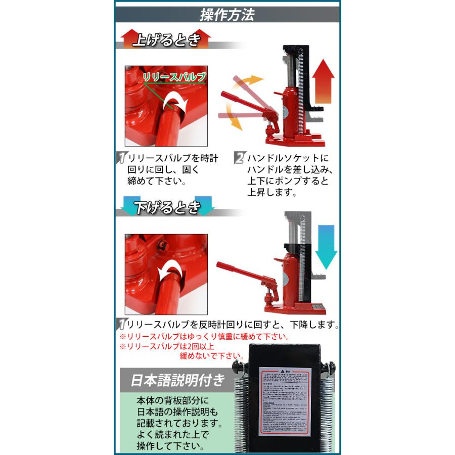 油圧式 爪付きジャッキ 爪部約2.5t 頭部約5t 1台 単品 油圧 油圧式 爪付きジャッキ 爪部約2.5t 頭部約5t 1台 単品 油圧