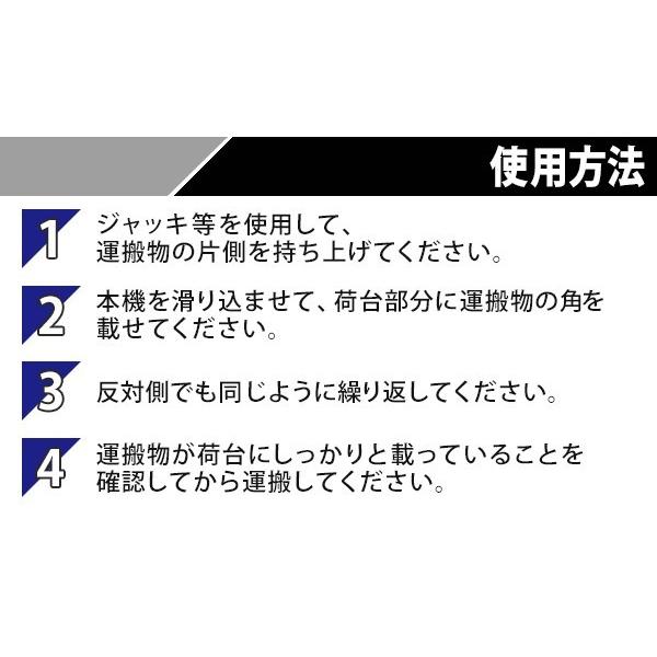 コーナー台車 重量物移動台車 家具移動台車 4台セット 1組 最大 コーナー台車 重量物移動台車 家具移動台車 4台セット 1組 最大