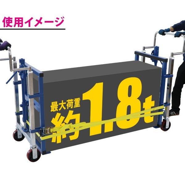 中古品、1回使用 重量物・家具などを運搬、移動、大きなタイヤ付き台車。