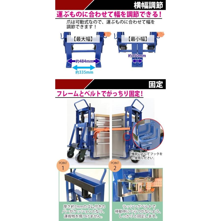 台車 重量物移動台車 リフティングローラー 家具移動台車 2台 台車 重量物移動台車 リフティングローラー 家具移動台車 2台
