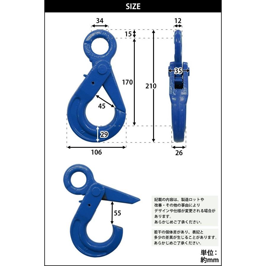 重量フック5t用　4個セット 大洋製器工業 TAIYO 重量フック 5t バネ付 (1023965) GHK-5S 1個 851
