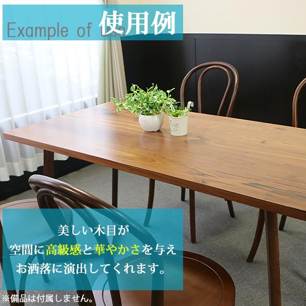 ダイニングテーブル 約W140×約D70×約H73cm 約W1400×約D700×約H730mm ブラックウォールナット材 4人掛け 4人用 高級 木製 天板 グロス加工_3