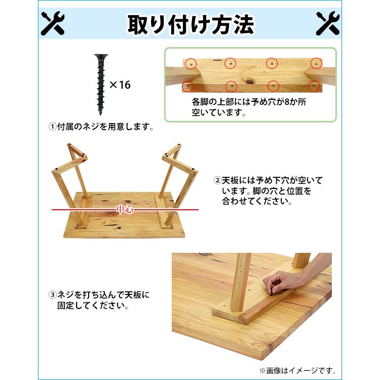 ダイニングテーブル 約W140×約D70×約H73cm 約W1400×約D700×約H730mm ブラックウォールナット材 4人掛け 4人用 高級 木製 天板 グロス加工_9