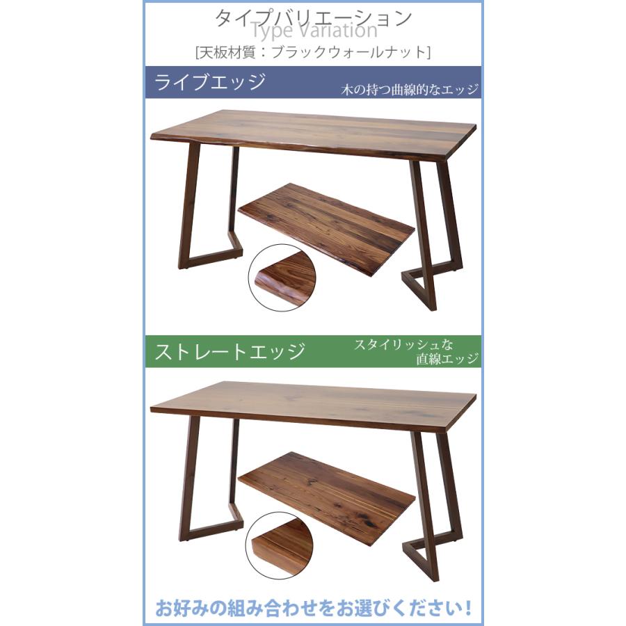 ダイニングテーブル 約W140×約D70×約H73cm 約W1400×約D700×約H730mm ブラックウォールナット材 4人掛け 4人用 高級 木製 天板 グロス加工_11