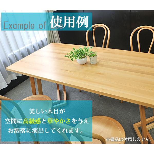 ダイニングテーブル 約W160×約D80×約H73cm 約W1600×約D800×約 ダイニングテーブル 約W160×約D80×約H73cm 約W1600×約D800×約