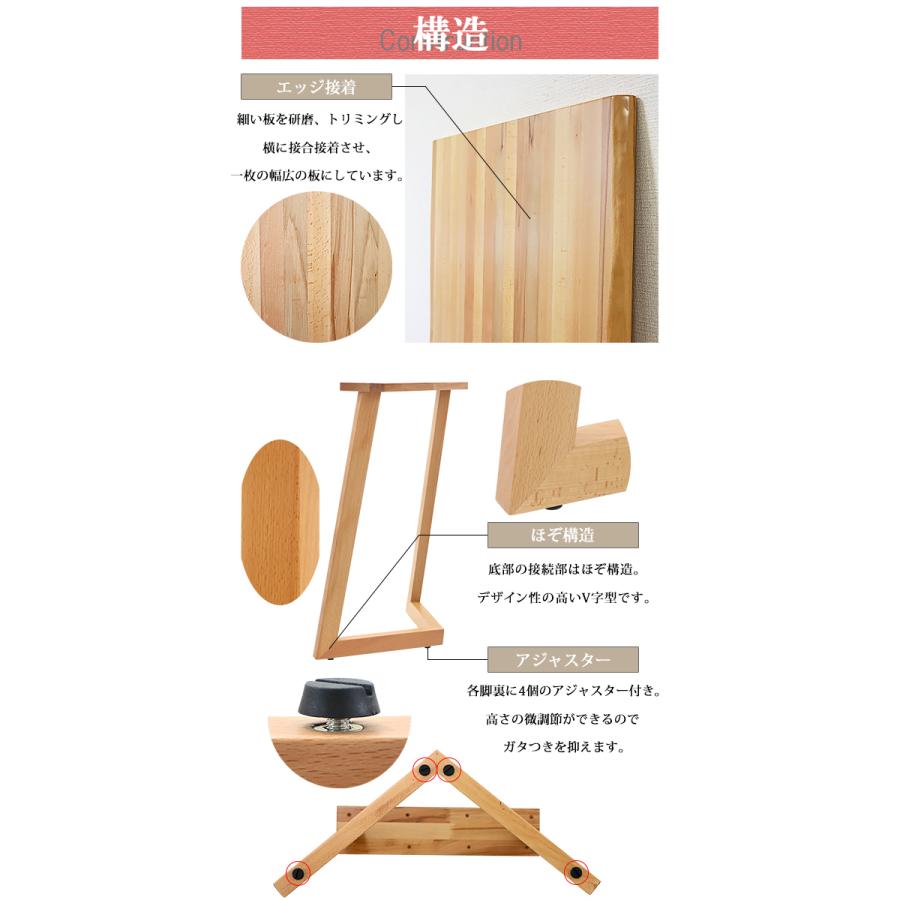 ダイニングテーブル 約W160×約D80×約H73cm 約W1600×約D800×約 ダイニングテーブル 約W160×約D80×約H73cm 約W1600×約D800×約