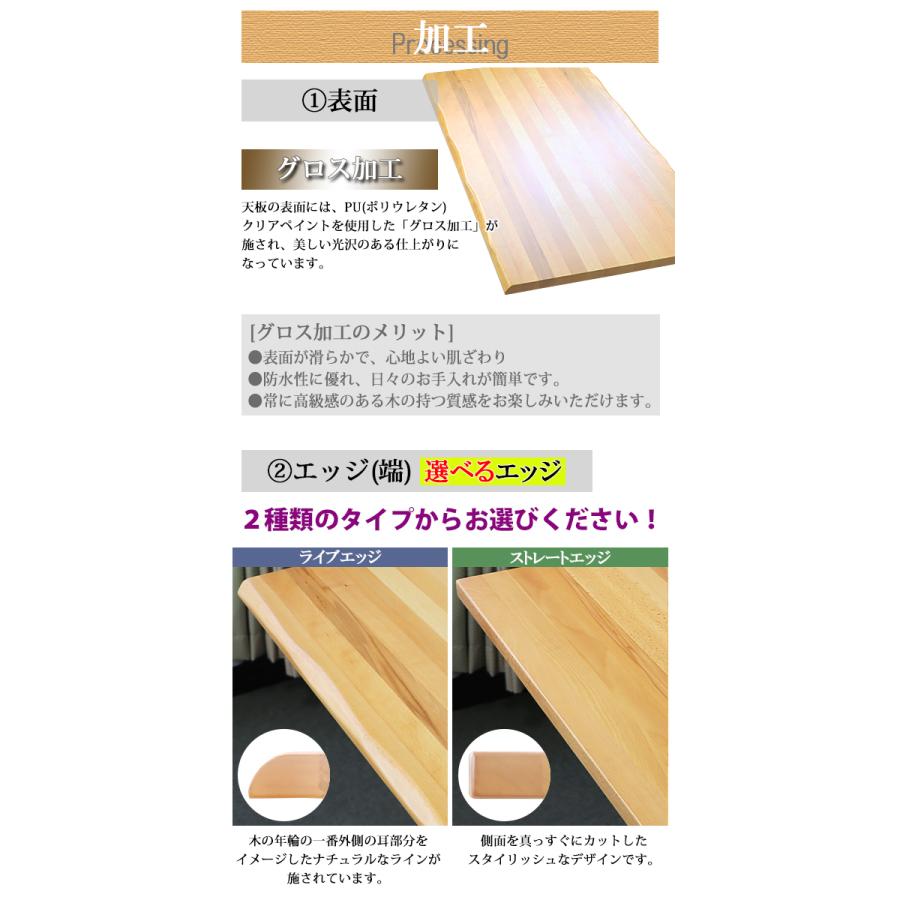ダイニングテーブル 約W160×約D80×約H73cm 約W1600×約D800×約 ダイニングテーブル 約W160×約D80×約H73cm 約W1600×約D800×約