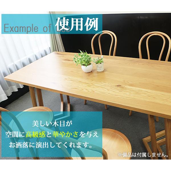 ダイニングテーブル 約W180×約D80×約H73cm 約W1800×約D800×約H730mm オーク材 4人掛け 6人掛け 高級 木製 天板 グロス加工 天然木 無垢材_3