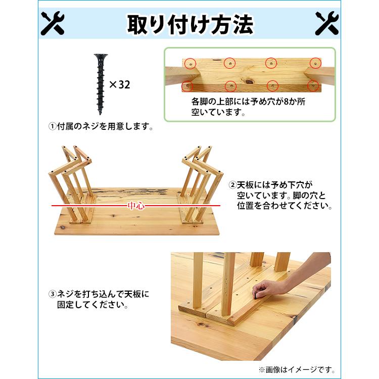 ダイニングテーブル 約W180×約D80×約H73cm 約W1800×約D800×約H730mm オーク材 4人掛け 6人掛け 高級 木製 天板 グロス加工 天然木 無垢材_9