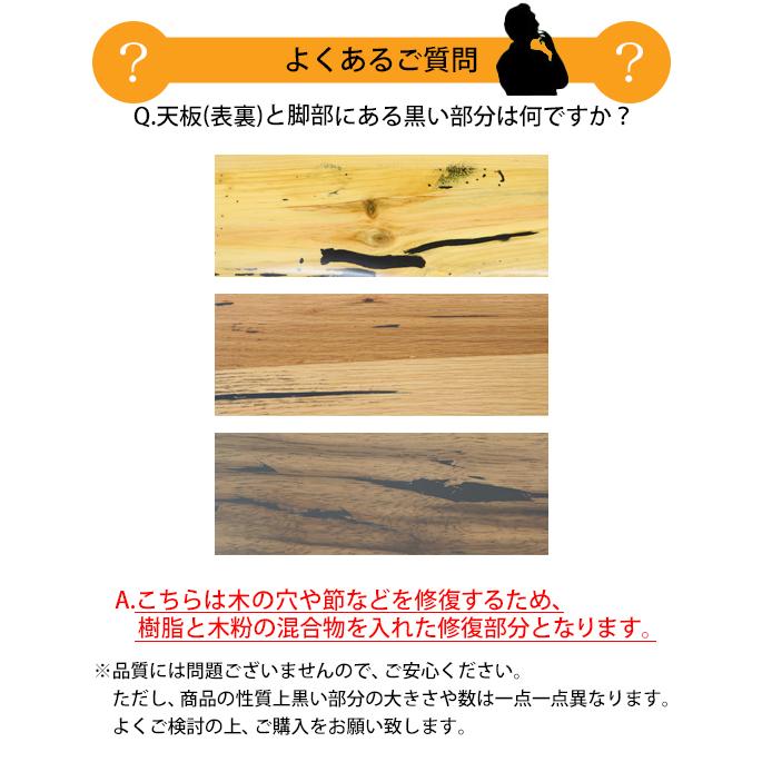 ダイニングテーブル 約W180×約D80×約H73cm 約W1800×約D800×約H730mm オーク材 4人掛け 6人掛け 高級 木製 天板 グロス加工 天然木 無垢材_10