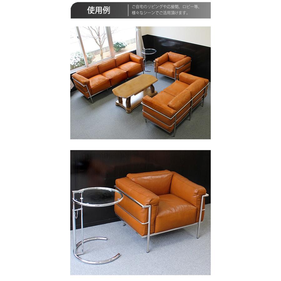 コルビジェデザイン LC3 COMFORT 1P キャメル 1人掛け シングル コルビジェデザイン LC3 COMFORT 1P キャメル 1人掛け シングル
