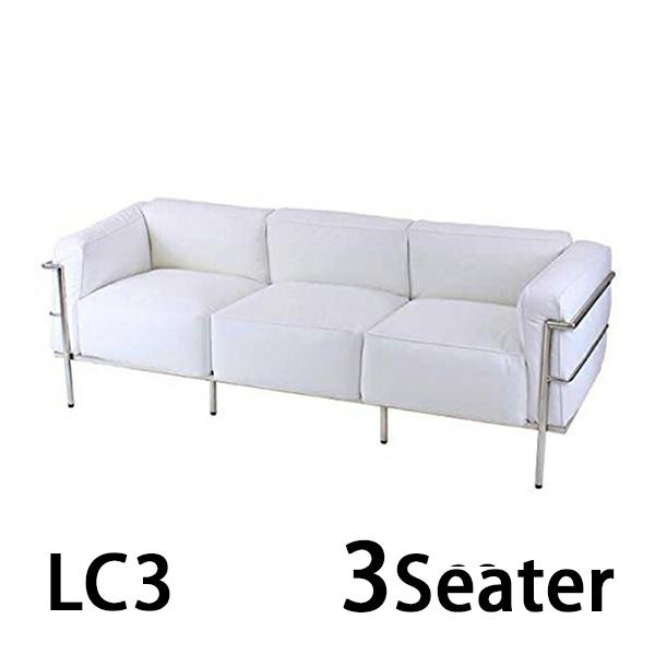 コルビジェデザイン LC3 COMFORT 3P ホワイト 3人掛け トリプルソファ