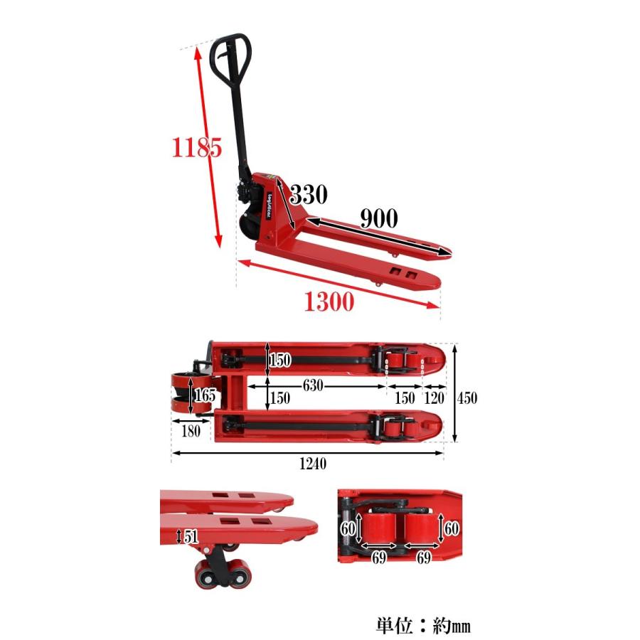 ミニハンドリフト 幅450mm フォーク長さ900mm 500kg 赤 ハンドリフト ハンドパレットトラック ハンドリフター 0.5t コンパクト｜bauhaus1｜06