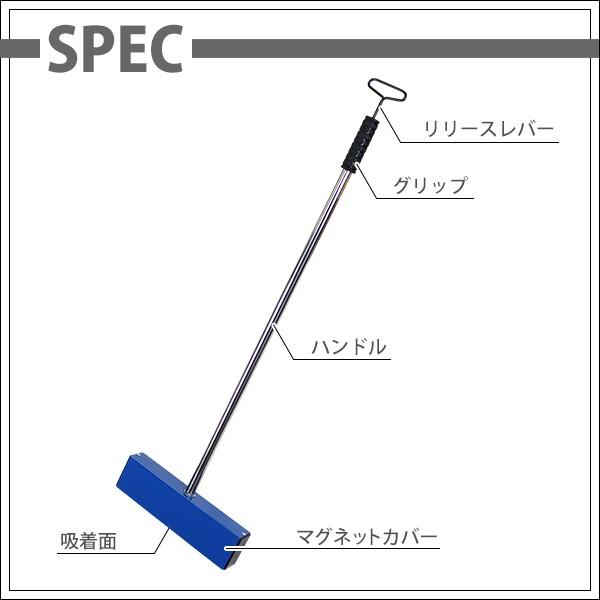 マグネット ピックアップツール フェライト磁石 吸着力約98N 約10kgf