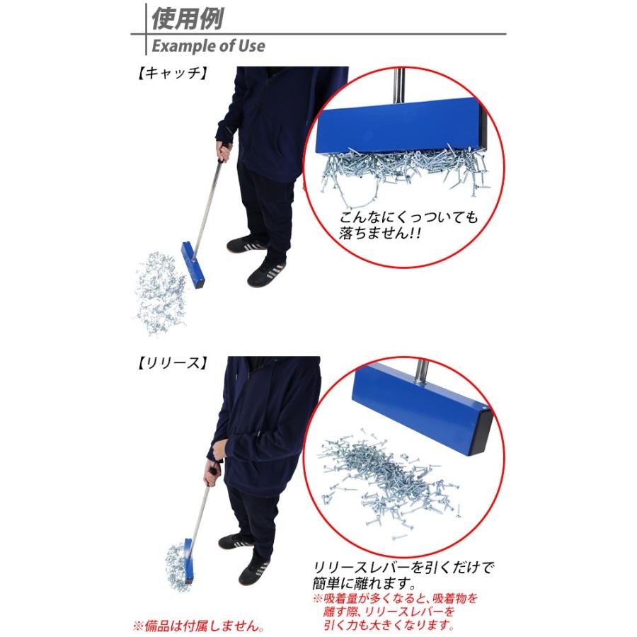 マグネット ピックアップツール フェライト磁石 吸着力約98N 約10kgf