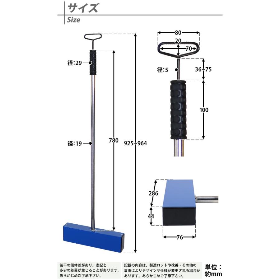 マグネット ピックアップツール フェライト磁石 吸着力約98N 約10kgf
