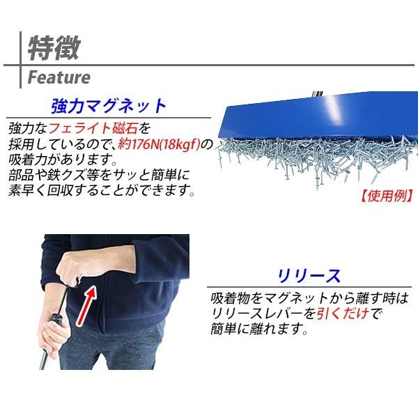 マジック道具✖️26品 楽天市場】マジックハンド ロング 介護 強力 エコノミーリーチャー