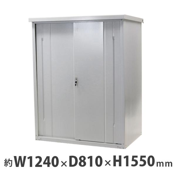 安い購入 屋外物置 スチール製 家庭用収納庫 鍵付き 灰 幅約1240mm 奥行約810mm 高さ約1550mm 倉庫 納屋 物置き スチール物置 スチール収納庫 ガレージ 収納 可動棚 Monooki Shw12d75h15gr Bauhaus 通販 Yahoo ショッピング Sale 公式通販 Tribratanews Banyumas