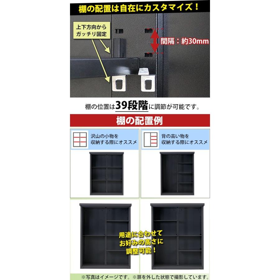 屋外物置 スチール物置 幅約1240mm×奥行約650mm×高さ約1550mm ブラック 倉庫 鍵付き 黒｜bauhaus1｜08