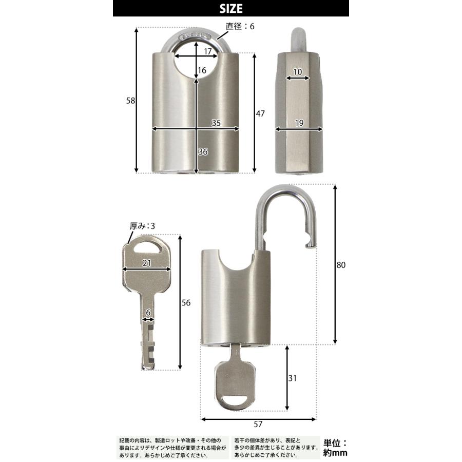 シリンダー式 亜鉛合金製 南京錠 幅約35mm シャックルガード付き 10個 