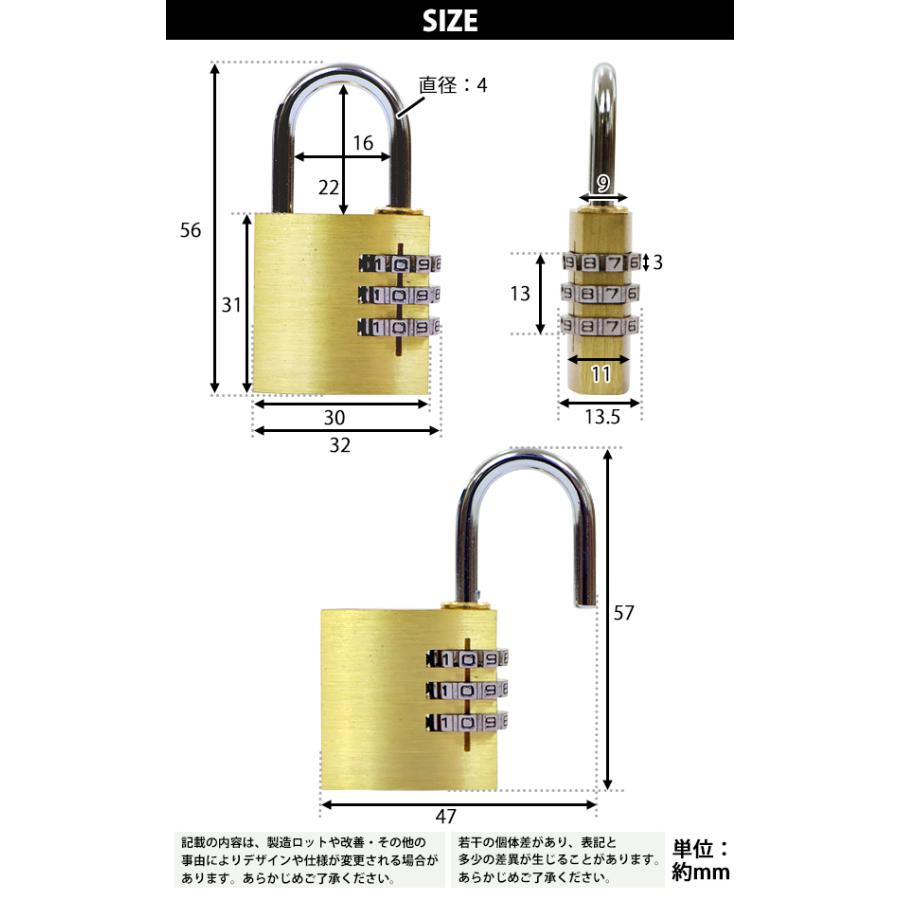 ダイヤル式 南京錠 幅約30mm 1個 シャックル径約4mm 真鍮 3桁タイプ 可変式 ダイヤルロック ダイヤル錠 コンビネーション パド ロック ガードロック Nankin L 30 1p Bauhaus 通販 Yahoo ショッピング