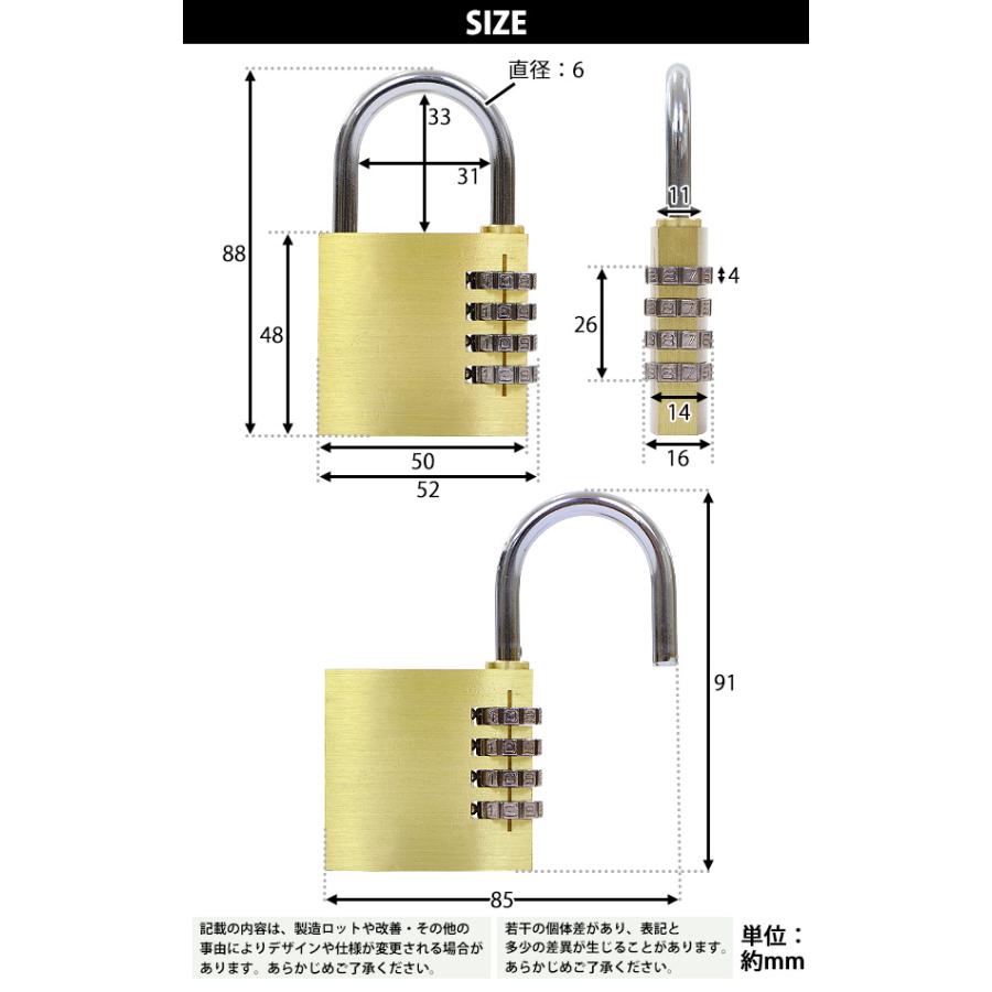 ダイヤル式 南京錠 幅約50mm 1個 シャックル径約6mm 真鍮 4桁タイプ 可変式 ダイヤルロック ダイヤル錠 コンビネーション パド ロック ガードロック Nankin L 50 1p Bauhaus 通販 Yahoo ショッピング