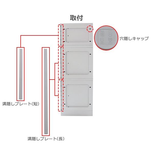 プラスチックロッカー ロッカー 完成品 ハイグレードモデル 横 プラスチックロッカー ロッカー 完成品 ハイグレードモデル 横