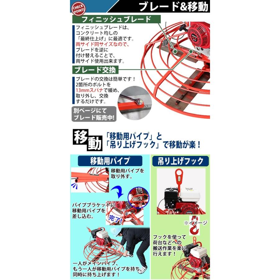 パワートロウェル Honda GX270内蔵 4ストロークエンジン 9.0馬力 パワートロウェル Honda GX270内蔵 4ストロークエンジン 9.0馬力
