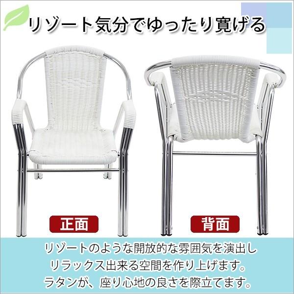 ラタン風一人掛け椅子 白クッション付き 楽天市場】ラタン ソファ 一人掛け 1P 1人掛け 籐 椅子 ソファー