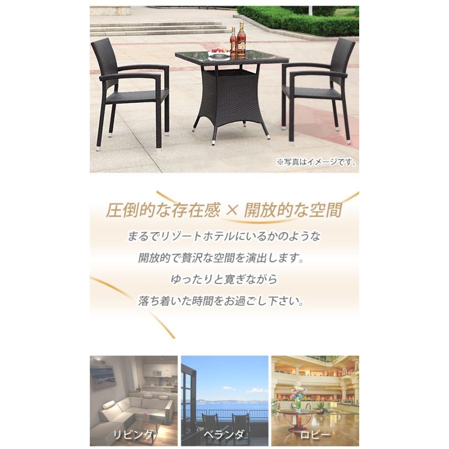 人工ラタンテーブル 強化ガラス 単品 ウォールナット 四角テーブル 籐 ...