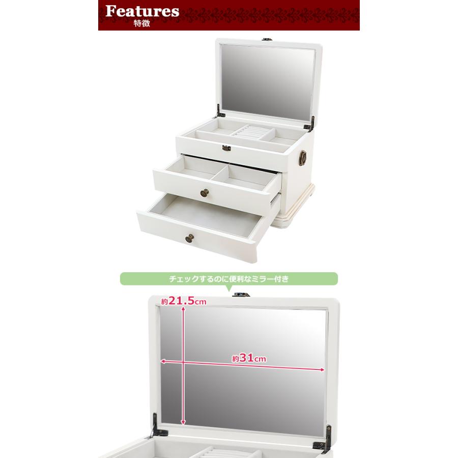 ジュエリーボックス　BR/WH ジュエリーボックス BR/WH | 卸売・ 問屋・仕入れの専門サイト
