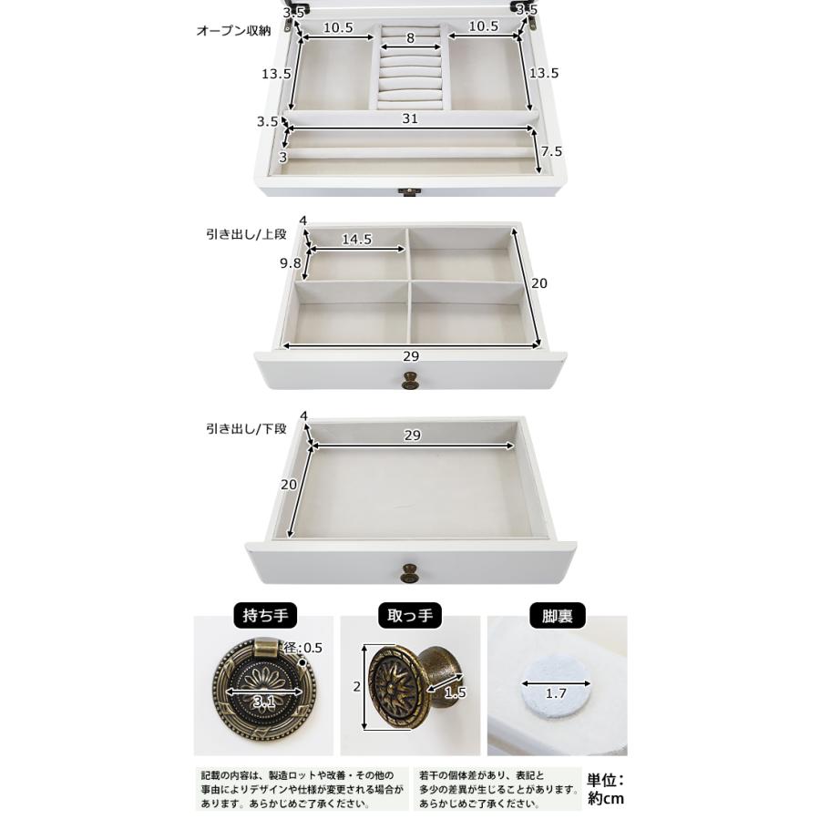 英国アンティークジュエリーボックス3点セット 専用となりました】英国アンティークジュエリーボックス