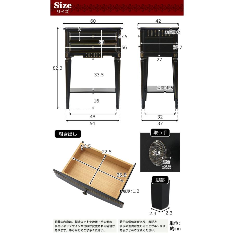 ロココ調 サイドテーブル ブラック 約W60×約D42×約H82.3(cm) 木製 ロココ アンティーク クラシック レトロ ヨーロピアン エレガント 飾り棚 ナイトテーブル｜bauhaus1｜09