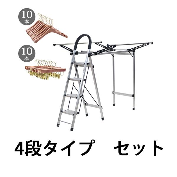 ハンガー ハンガーラック レディースセット 女性用 itemC10本 itemE10本 4段 木製 ボトムハンガー シダー 高級天然シダーハンガー ブティックハンガー | ブランド登録なし