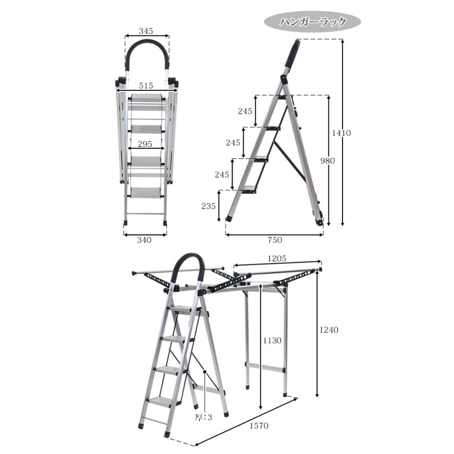 ハンガー ハンガーラック レディースセット 女性用 itemC10本 itemE10本 4段 木製 ボトムハンガー シダー 高級天然シダーハンガー ブティックハンガー | ブランド登録なし | 12