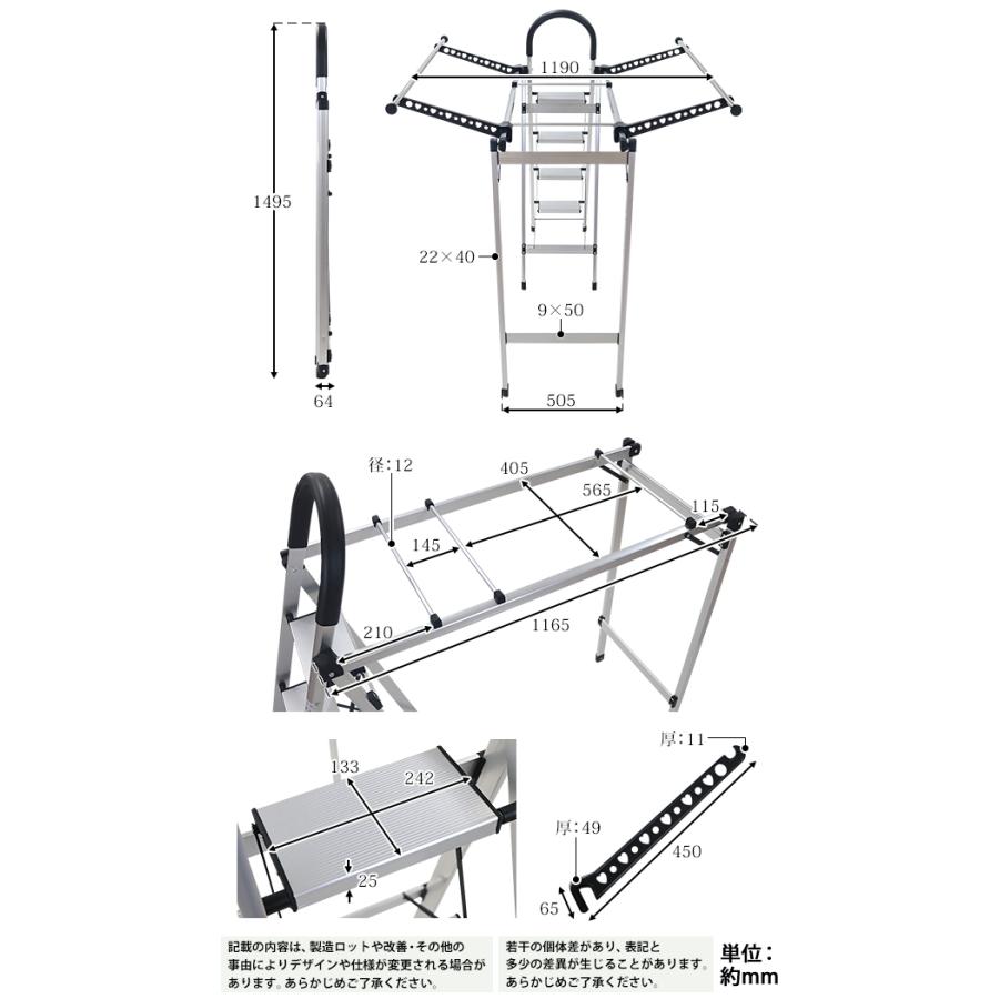ハンガー ハンガーラック レディースセット 女性用 itemC10本 itemE10本 4段 木製 ボトムハンガー シダー 高級天然シダーハンガー ブティックハンガー | ブランド登録なし | 13