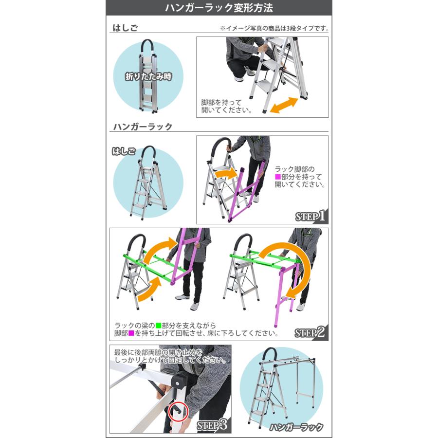 ハンガー ハンガーラック レディースセット 女性用 itemC10本 itemE10本 4段 木製 ボトムハンガー シダー 高級天然シダーハンガー ブティックハンガー | ブランド登録なし | 09
