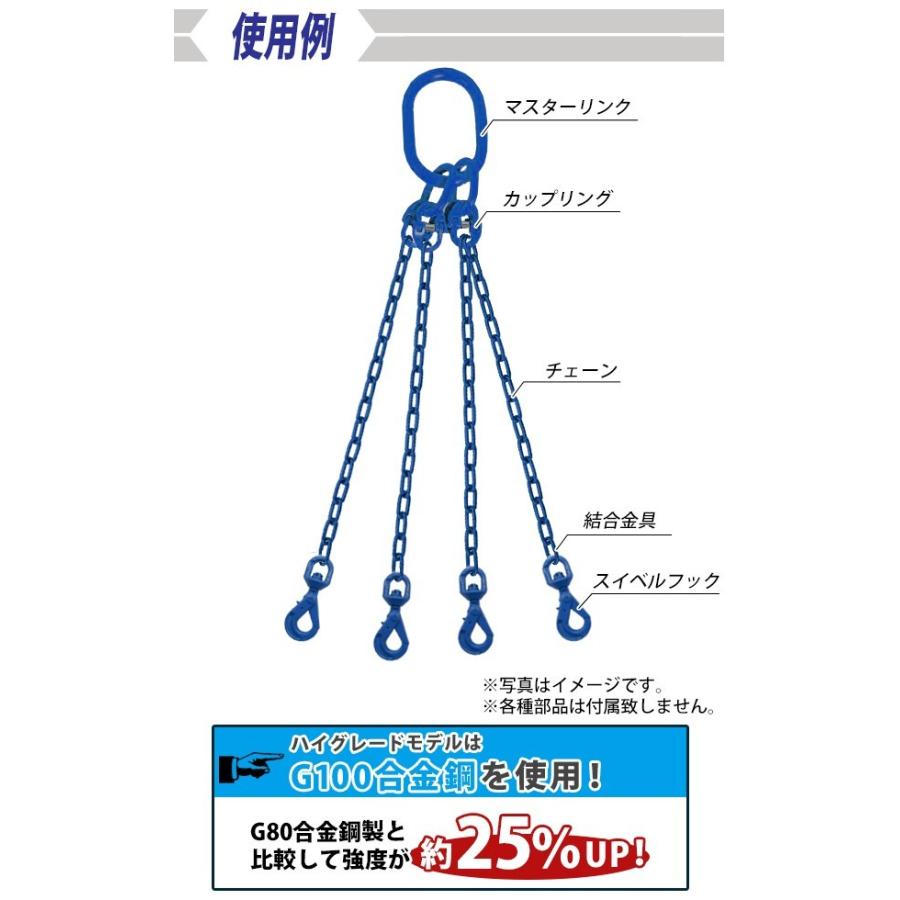 スイベルフック 使用荷重約16t 約16.0t 約16000kg G100 鍛造 スイベルフック 使用荷重約16t 約16.0t 約16000kg G100 鍛造