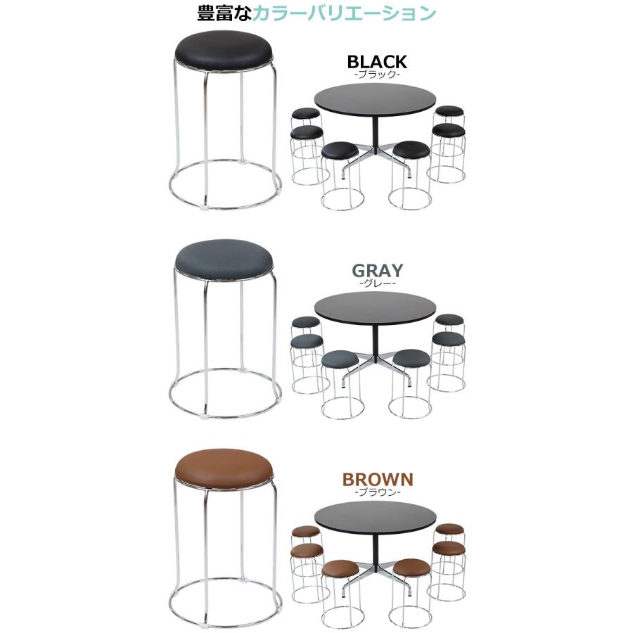 丸椅子 3脚セット 耐荷重約110kg 丸イス スツール ミーティングチェア
