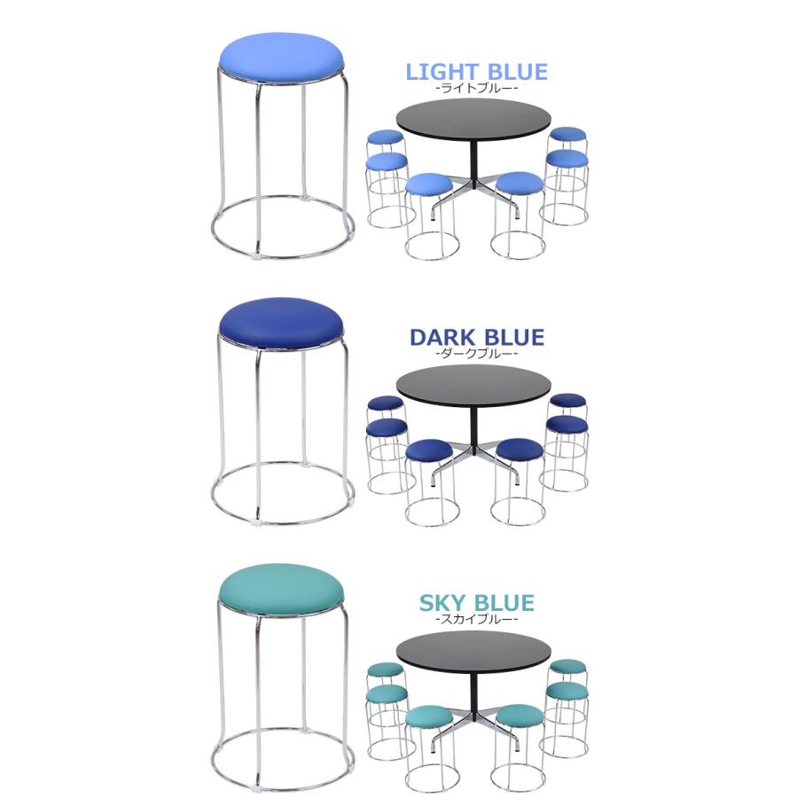 丸椅子 3脚セット 耐荷重約110kg 丸イス スツール ミーティングチェア