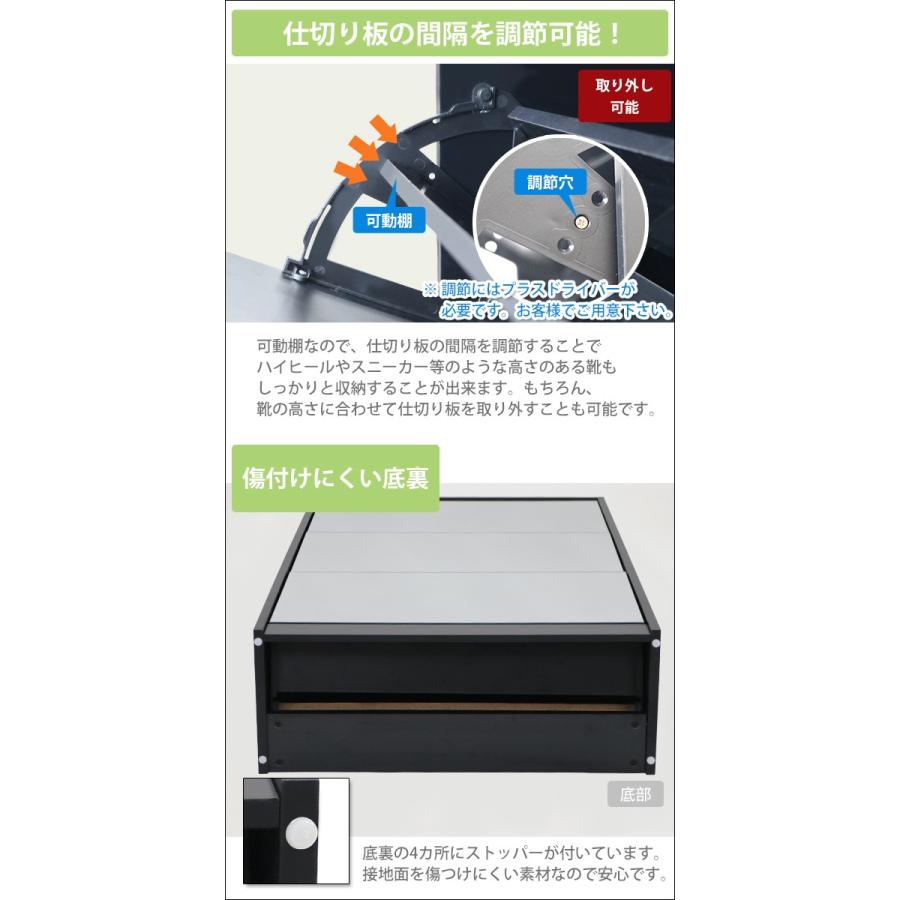 シューズボックス シューズラック 前面ミラー付き 大容量 スリム シューズボックス シューズラック 前面ミラー付き 大容量 スリム