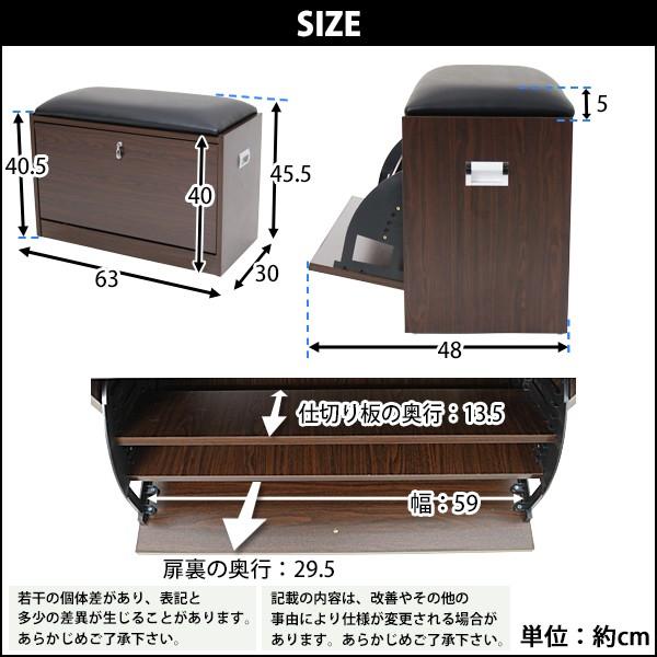 【✩】格好良いシューズキャビネット、玄関家具 Amazon.co.jp 人気ギフトランキング: 下駄箱・シューズキャビネット で