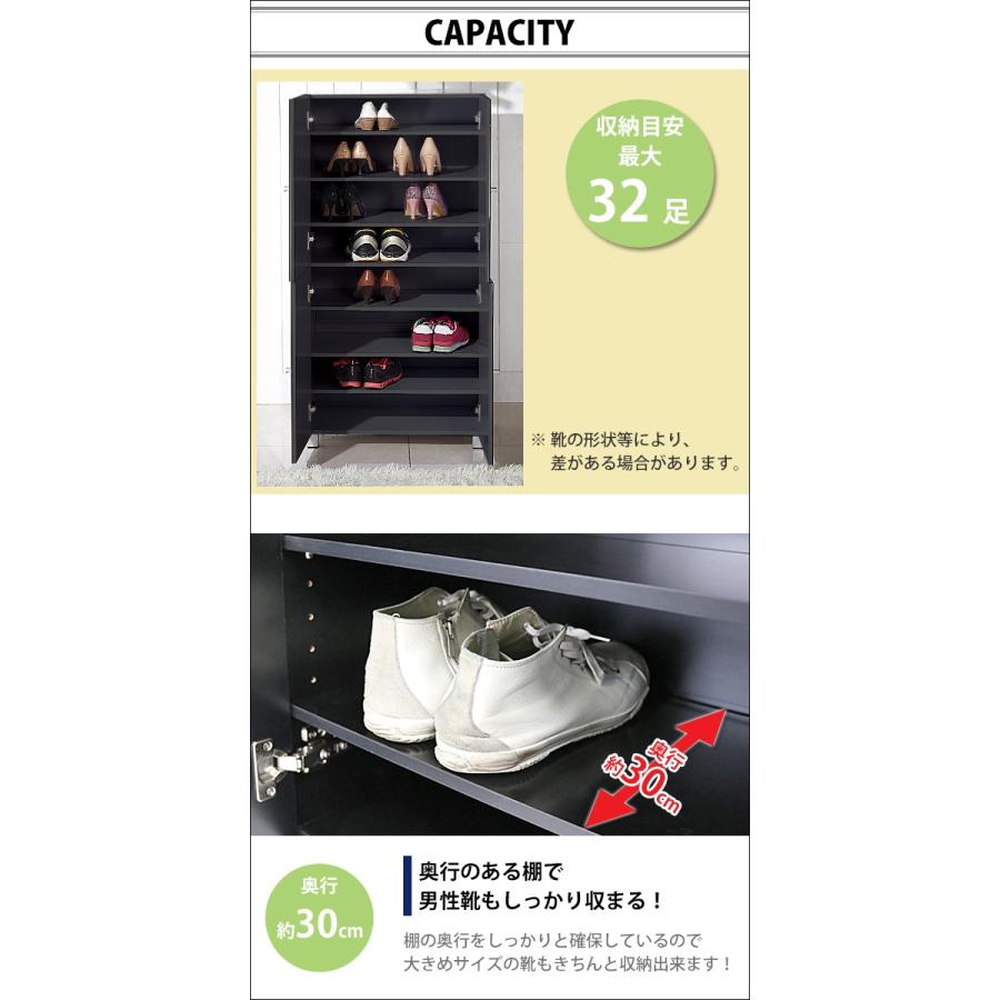 シューズボックス シューズラック 前面ミラー付き 黒 4枚扉 大 シューズボックス シューズラック 前面ミラー付き 黒 4枚扉 大
